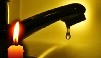 Foto: Ilustrativa - Internet