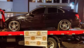 Foto: Divulgação 2° BPAT