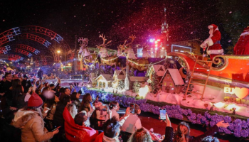 Foto : Natal luz Gramado